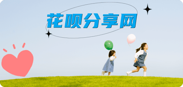 苏州信用卡怎么提现出来，支付宝信用卡怎么TAO现？信用卡提现靠谱商家-信用卡网